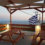 Apartmán Kampanelia Village Fira (Santorini)