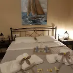 Kampanelia Village Apartmán Fira (Santorini)