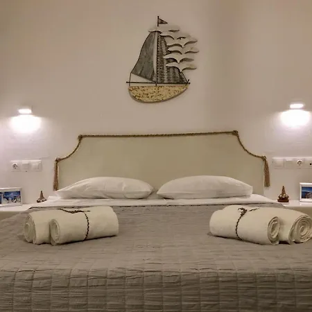 Kampanelia Village Appartement Fira (Santorini)