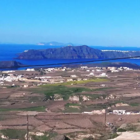 דירה Kampanelia Village