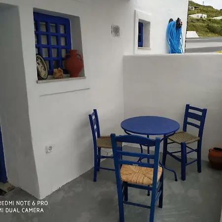 דירה Kampanelia Village סנטוריני