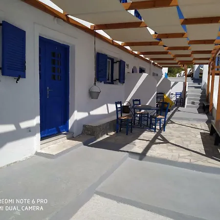 Kampanelia Village Διαμέρισμα *
