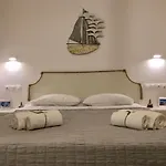 Kampanelia Village Appartement Firá