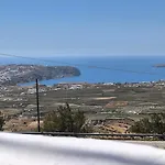 Appartement Kampanelia Village Firá