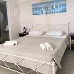 Appartement Kampanelia Village Firá