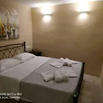 Kampanelia Village Appartement Firá