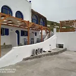 Kampanelia Village Appartement Firá