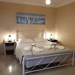 Appartement Kampanelia Village Firá
