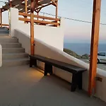 Kampanelia Village * Firá